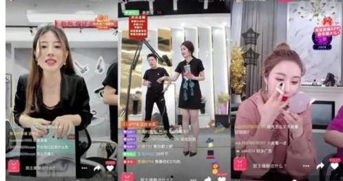 娱乐圈博主爆料直播视频,独家爆料视频内容大起底