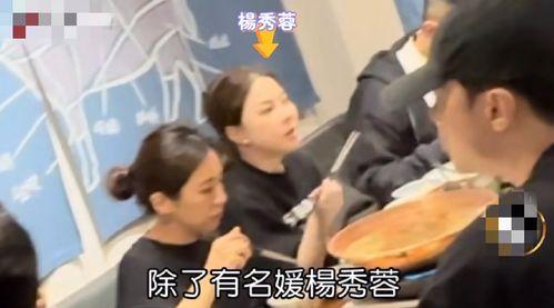 最新八卦爆料恋情,浪漫恋情引爆娱乐圈! 第2张 最新八卦爆料恋情,浪漫恋情引爆娱乐圈! 第2张