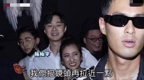 最新八卦爆料恋情,浪漫恋情引爆娱乐圈! 第3张 最新八卦爆料恋情,浪漫恋情引爆娱乐圈! 第3张