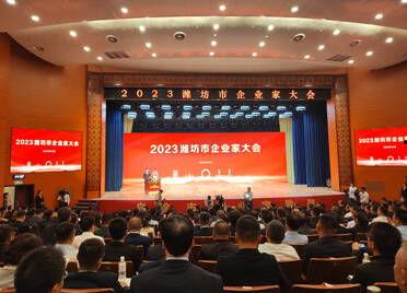 潍坊企业爆料事件最新,揭露背后真相与行业乱象