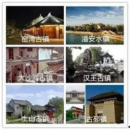 徐州寺庙爆料视频播放网站,热门爆料视频网站带你一探究竟