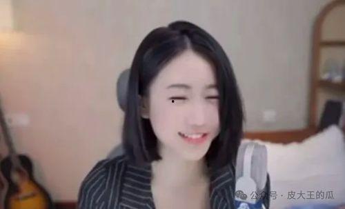 星城主播爆料事件视频大全 第2张 星城主播爆料事件视频大全 第2张