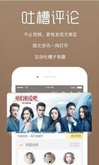 瓜妈邻居爆料视频下载,一窥事件背后真相 第2张 瓜妈邻居爆料视频下载,一窥事件背后真相 第2张