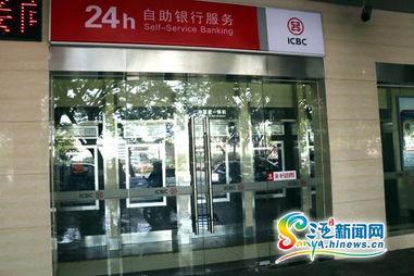 三亚新闻爆料,揭秘三亚最新热点事件背后的真相