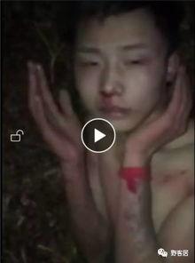 高中生最新爆料事件视频,校园事件视频引发热议  第3张