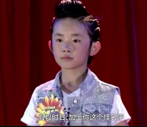 易烊千玺遭爆料了吗视频,真相与争议并存 第2张 易烊千玺遭爆料了吗视频,真相与争议并存 第2张