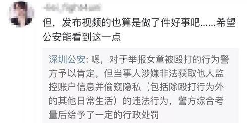 李予诺被爆料视频,真相与争议并存  第3张