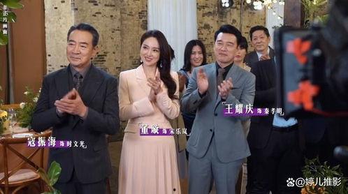 圈内芒果爆料白鹿王鹤棣,白鹿与王鹤棣甜蜜互动，甜蜜恋情引关注