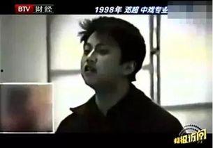 男子爆料买肉视频在线观看,揭秘买肉背后的惊人真相! 第2张 男子爆料买肉视频在线观看,揭秘买肉背后的惊人真相! 第2张