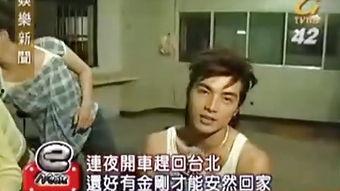 男子爆料买肉视频在线观看,揭秘买肉背后的惊人真相! 第3张 男子爆料买肉视频在线观看,揭秘买肉背后的惊人真相! 第3张