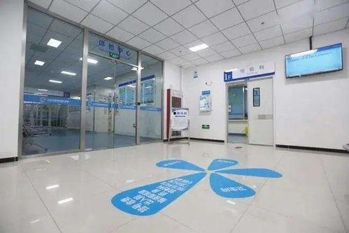 新华医院最新的爆料信息 第3张 新华医院最新的爆料信息 第3张