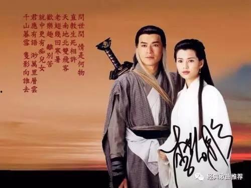 神话粤语在线观看,穿越时空的传奇故事 第3张 神话粤语在线观看,穿越时空的传奇故事 第3张