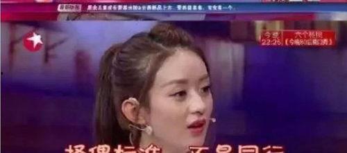 港星天涯圈内人爆料视频,天涯视频爆料背后的惊人真相