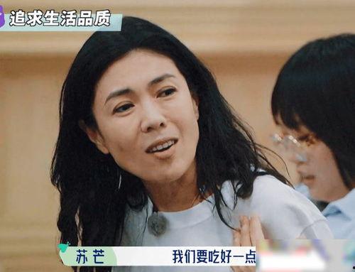 港星天涯圈内人爆料视频,天涯视频爆料背后的惊人真相 第2张 港星天涯圈内人爆料视频,天涯视频爆料背后的惊人真相 第2张