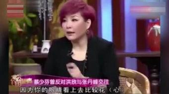 港星天涯圈内人爆料视频,天涯视频爆料背后的惊人真相 第3张 港星天涯圈内人爆料视频,天涯视频爆料背后的惊人真相 第3张