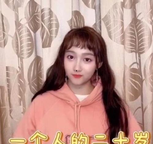 爆料鹿晗舔狗视频播放网站,揭秘网络传播背后的真相 第2张 爆料鹿晗舔狗视频播放网站,揭秘网络传播背后的真相 第2张