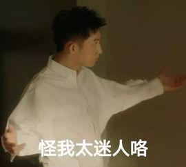 大哥被骗爆料视频大全 第2张 大哥被骗爆料视频大全 第2张