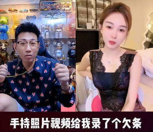 大哥被骗爆料视频大全 第3张 大哥被骗爆料视频大全 第3张