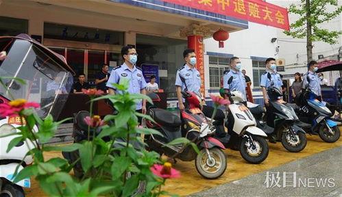 摩托车最新爆料新闻事件,摩托车行业重大事件引发行业热议 第2张 摩托车最新爆料新闻事件,摩托车行业重大事件引发行业热议 第2张