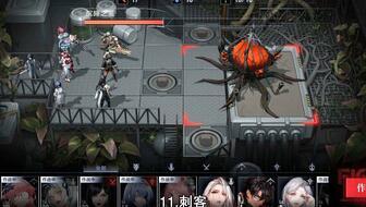 无期迷途新角色爆料最新,神秘力量觉醒,命运交织的冒险之旅 第3张 无期迷途新角色爆料最新,神秘力量觉醒,命运交织的冒险之旅 第3张