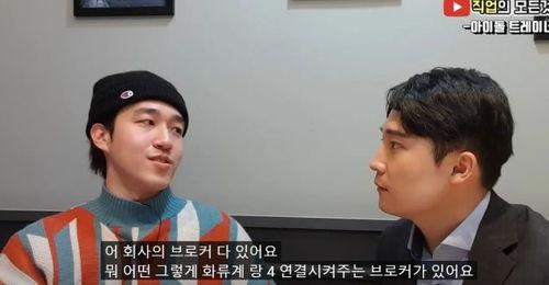 娱乐圈韩国内幕爆料,韩国内幕爆料大曝光