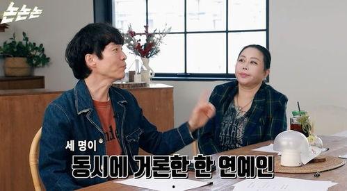 娱乐圈韩国内幕爆料,韩国内幕爆料大曝光 第2张 娱乐圈韩国内幕爆料,韩国内幕爆料大曝光 第2张