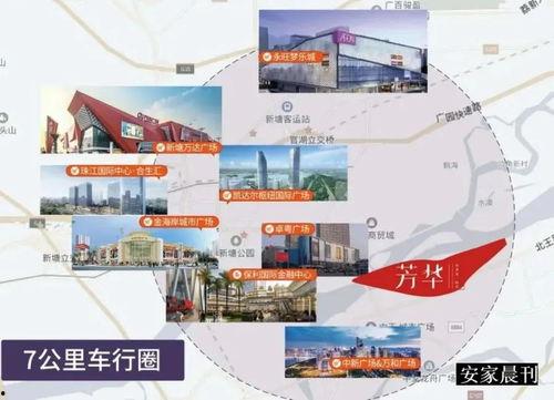 伊甸园2大结局爆料视频,命运转折与真相大白 第3张 伊甸园2大结局爆料视频,命运转折与真相大白 第3张