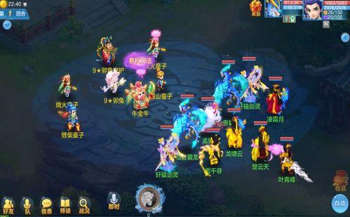 神武最新爆料,揭秘最新爆料背后的神秘世界 第3张 神武最新爆料,揭秘最新爆料背后的神秘世界 第3张