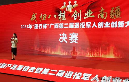 广西新闻爆料有用吗,助力社会监督,共建和谐家园 第2张 广西新闻爆料有用吗,助力社会监督,共建和谐家园 第2张