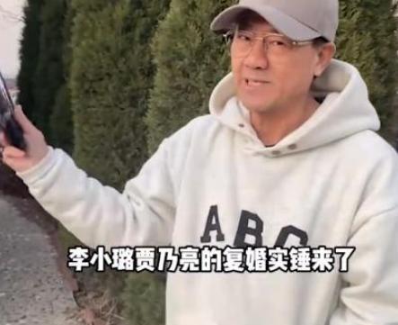 朱叔爆料真实性视频,真实事件背后的惊人真相  第3张