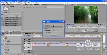 cs2现状最新爆料视频,揭秘游戏更新亮点与未来展望  第3张