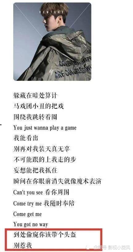 粉丝爆料严浩翔视频大全,粉丝视角下的精彩瞬间回顾