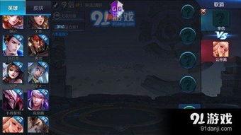 神偷爆料李信视频播放,李信视频播放背后的惊人内幕 第3张 神偷爆料李信视频播放,李信视频播放背后的惊人内幕 第3张