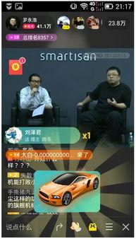 李奇斌最新爆料新闻直播 第2张 李奇斌最新爆料新闻直播 第2张