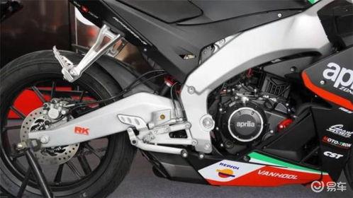 gpr双缸250最新爆料,性能与颜值并重,最新爆料抢先看!” 第2张 gpr双缸250最新爆料,性能与颜值并重,最新爆料抢先看!” 第2张