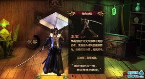 剑魂吧最新爆料网站,揭秘游戏新内容与更新动态 第2张 剑魂吧最新爆料网站,揭秘游戏新内容与更新动态 第2张