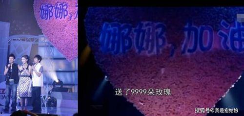 加油玫瑰在线观看,在线共赏加油玫瑰  第2张 加油玫瑰在线观看,在线共赏加油玫瑰  第2张