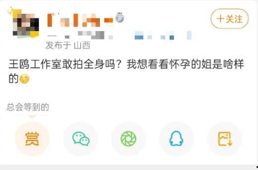 娱乐爆料日期怎么算的啊,轻松掌握时间节点