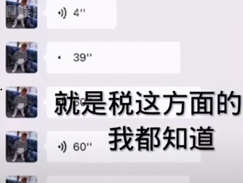 娱乐爆料日期怎么算的啊,轻松掌握时间节点  第2张