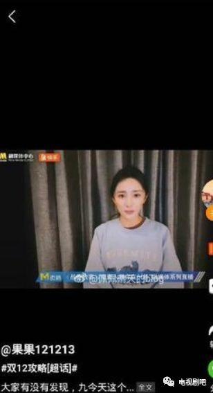 爆料坐飞机的赵先生视频,揭秘航班上的神秘瞬间