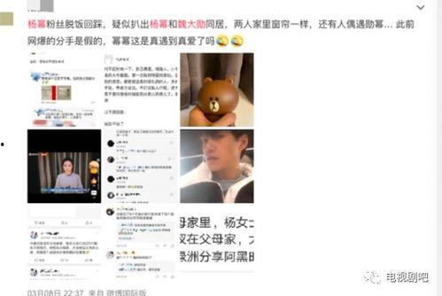 爆料坐飞机的赵先生视频,揭秘航班上的神秘瞬间  第3张 爆料坐飞机的赵先生视频,揭秘航班上的神秘瞬间  第3张