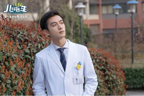 陈晓医生爆料视频大全下载,揭秘医疗行业内幕  第2张 陈晓医生爆料视频大全下载,揭秘医疗行业内幕  第2张