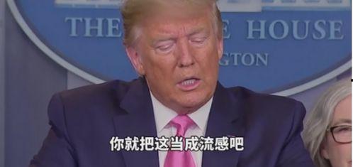 崔忠鹏最新爆料,揭秘娱乐圈惊人内幕！  第3张