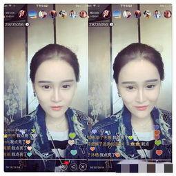 妞妞在线观看,青春校园的甜蜜邂逅  第2张