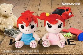 妞妞在线观看,青春校园的甜蜜邂逅  第3张