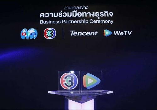 外媒体最新爆料视频下载