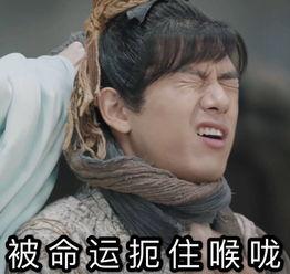 吃瓜李现娱乐圈,娱乐圈的“吃瓜”达人,揭秘明星幕后故事  第3张 吃瓜李现娱乐圈,娱乐圈的“吃瓜”达人,揭秘明星幕后故事  第3张