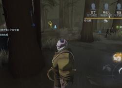 第五人格直播爆料后的视频,新内容抢先看，揭秘游戏最新动态  第2张