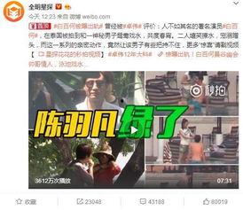 特步最新爆料视频大全集,揭秘品牌新动向与潮流趋势  第2张