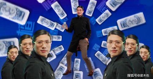 特步最新爆料视频大全集,揭秘品牌新动向与潮流趋势  第3张